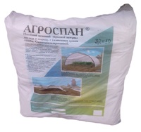 Агроспан